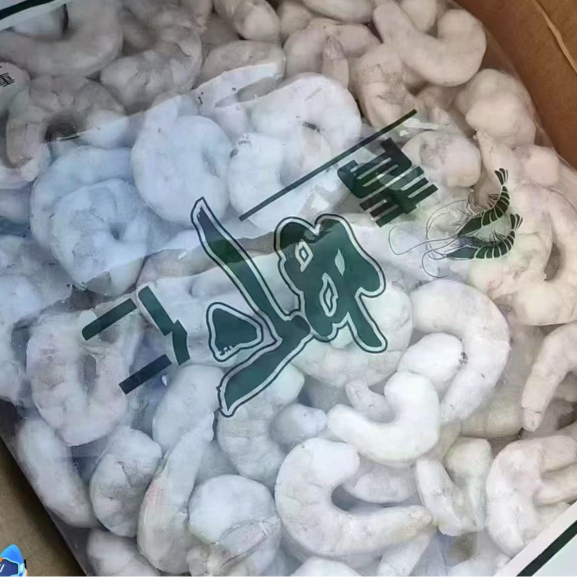 【壹壹生鲜同城配送】庆升青虾仁，速冻，净重4斤
