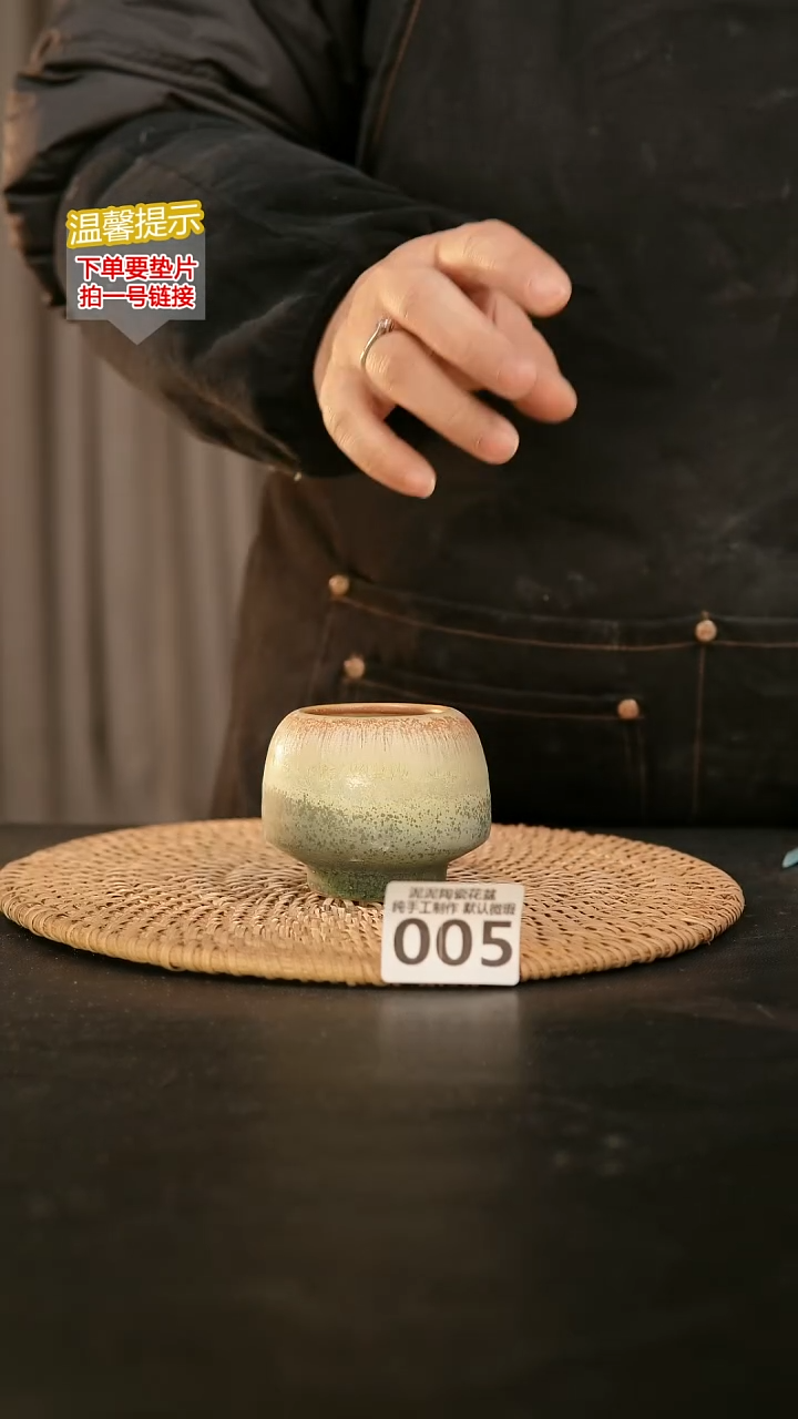 瓷片005内口径约5 外高约5