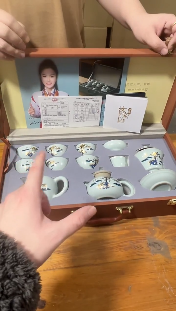 盛宇陶瓷清货链接