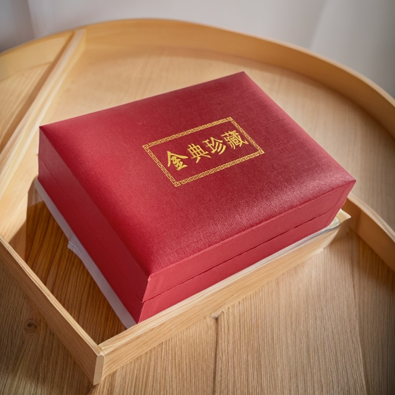 【心怡】龍行大运收藏佳品寓意吉祥的精美之选原创设计高档家用