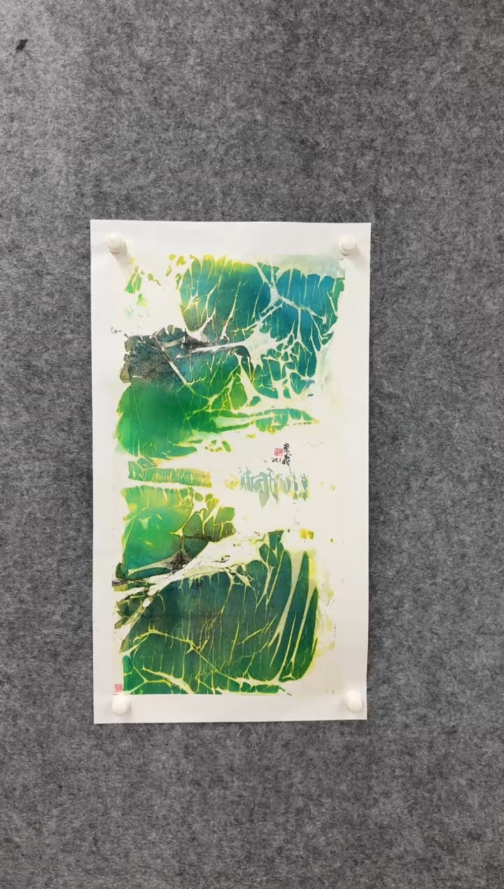 【闪购商品】国画pmw不二轩旗舰店国画魏崇义9