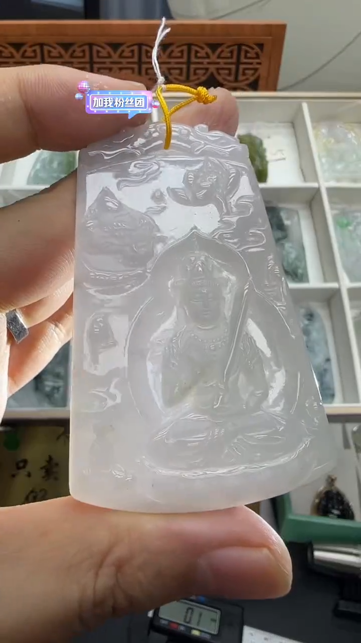 【闪购商品】翡翠挂件未镶嵌A货翡翠多样性孤品