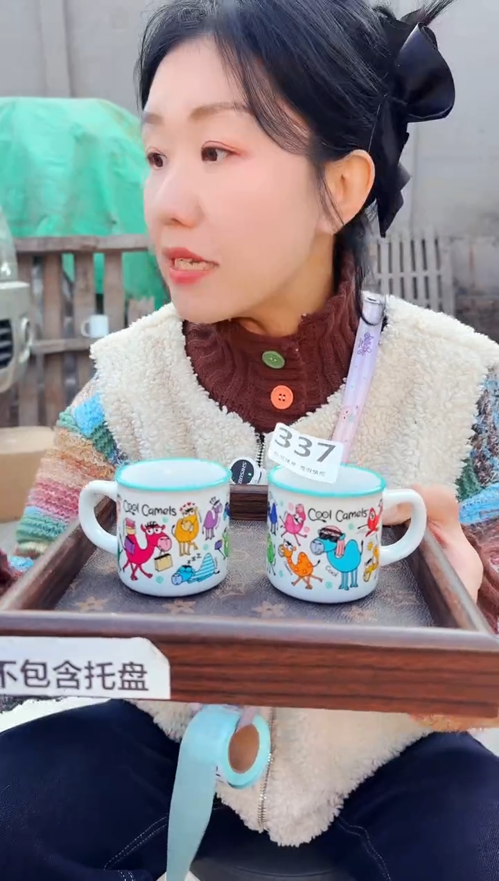 高温炻瓷337【瑕疵款式慎拍】2只装