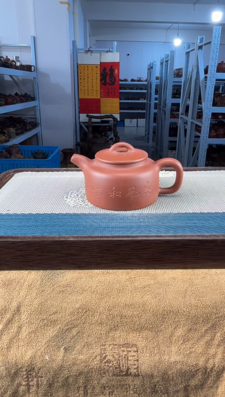 茶壶紫砂46宜兴紫砂165cc