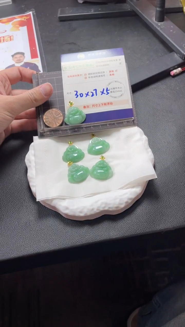 【闪购商品】翡翠挂件18K金镶嵌翡翠佛公299/多样性发其一CP