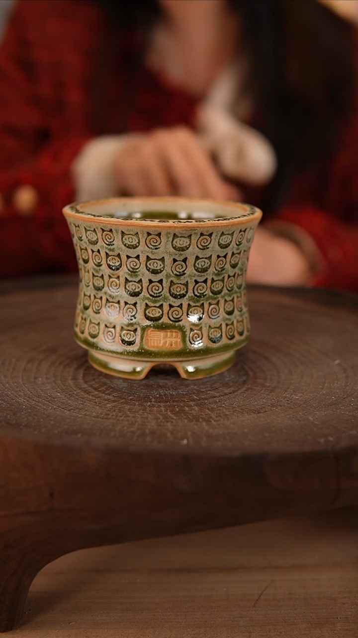 【闪购商品】陶瓷2-26-457默认有瑕口7.5