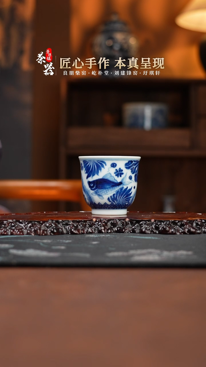 【闪购商品】两亩杯 买买买买买买买买