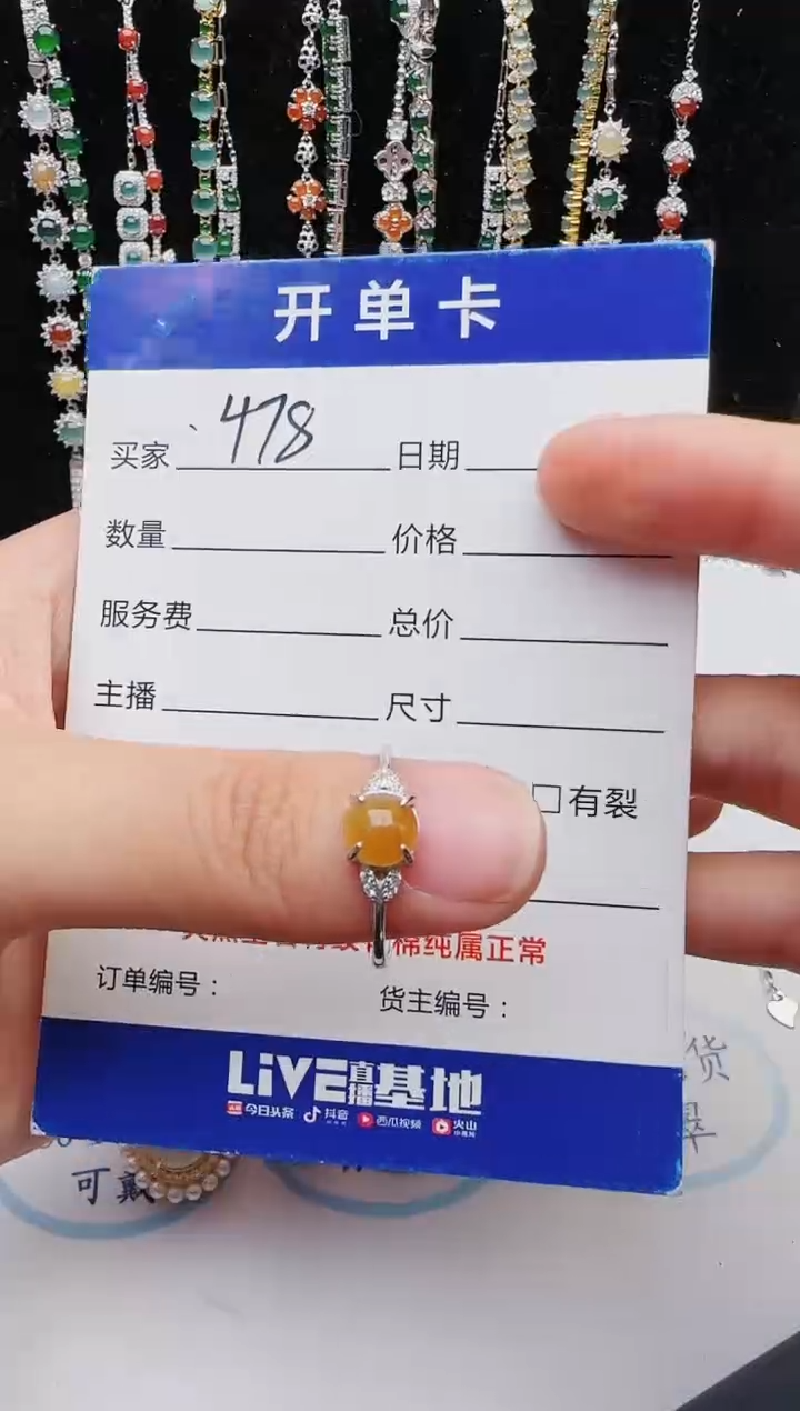 【闪购商品】翡翠戒指银S925镶嵌2222