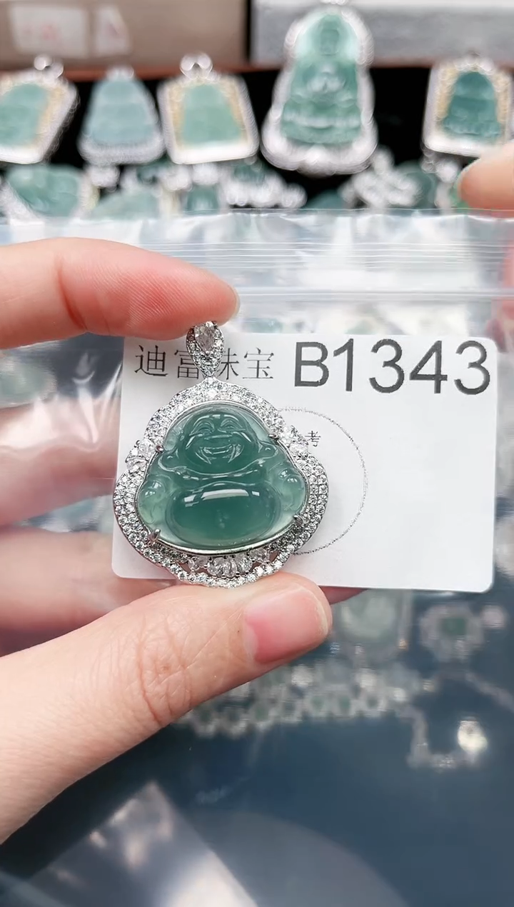 【闪购商品】翡翠颈饰未镶嵌1343赠皮绳