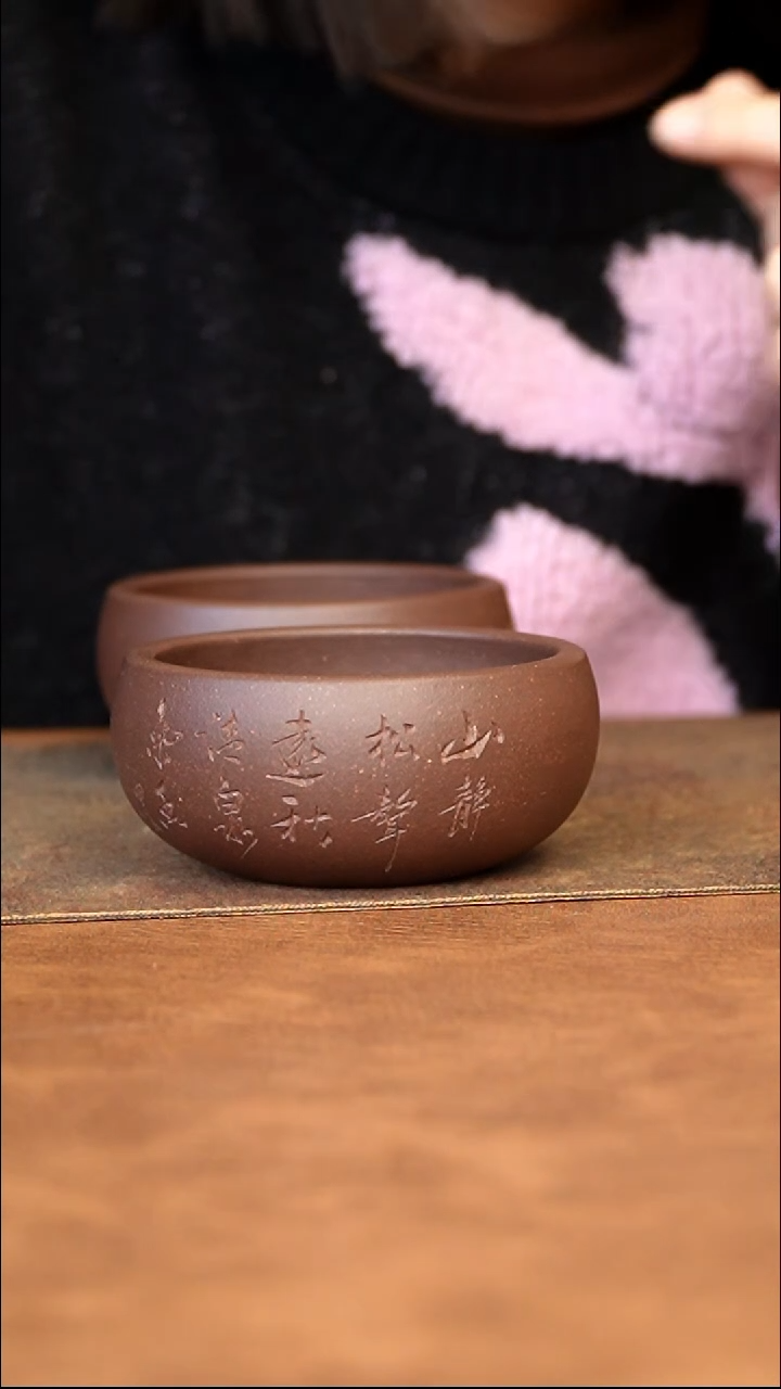 【闪购商品】紫砂茶杯1111111111111111