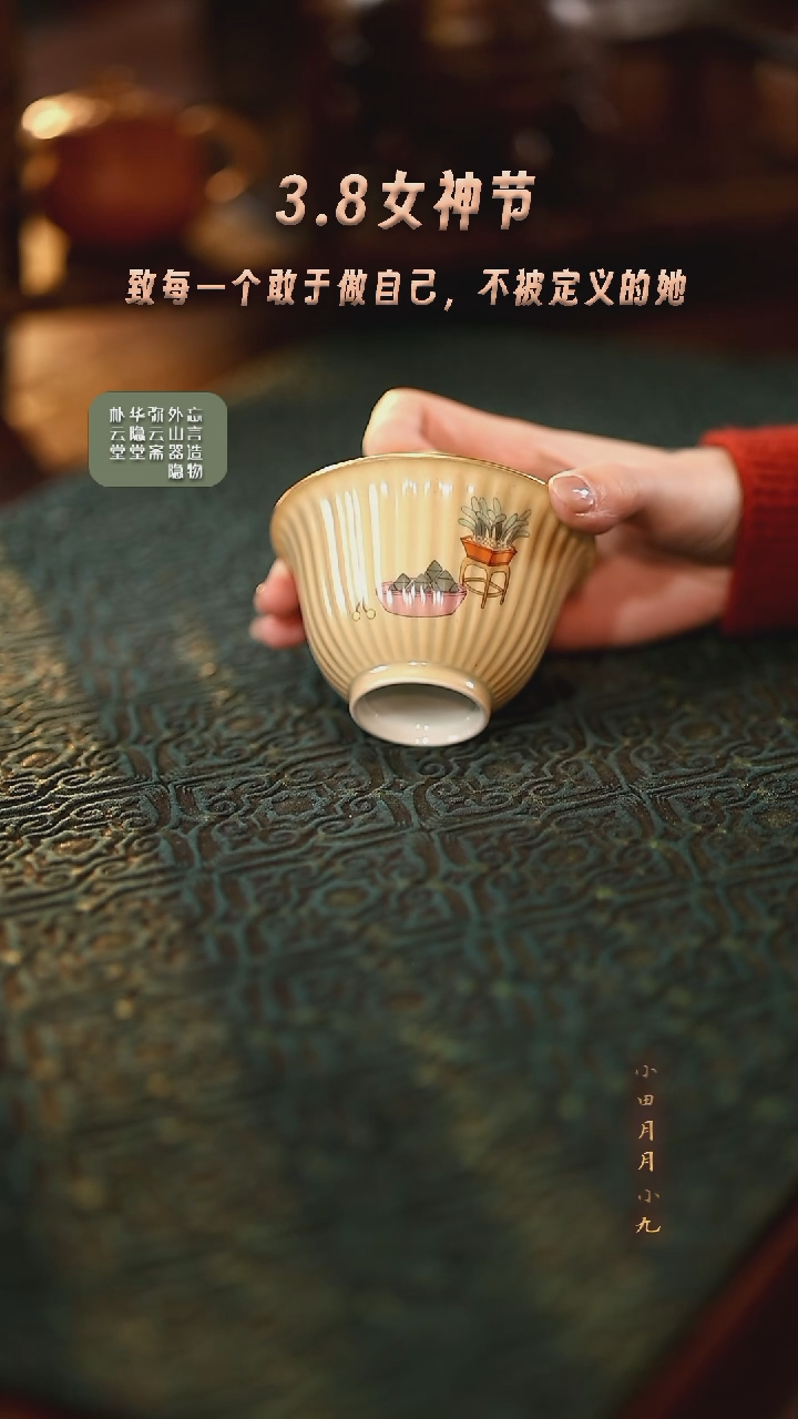 【闪购商品】@@外山S0043外山S0043