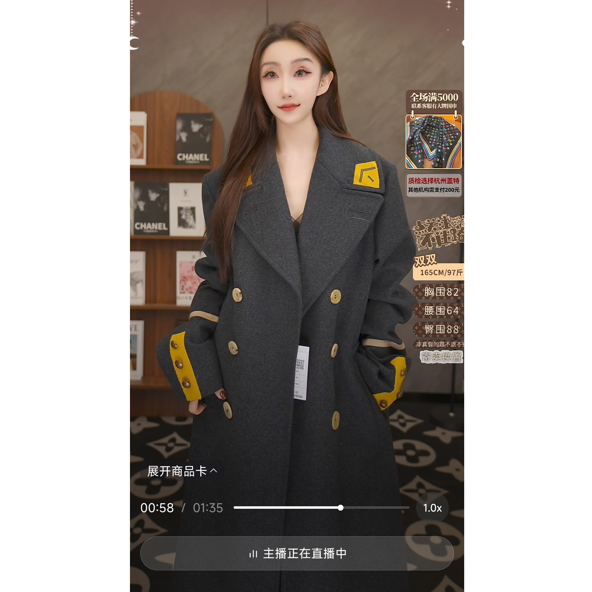 未使用 GUCCI/古驰 双双臻选/aa00425/古驰大衣