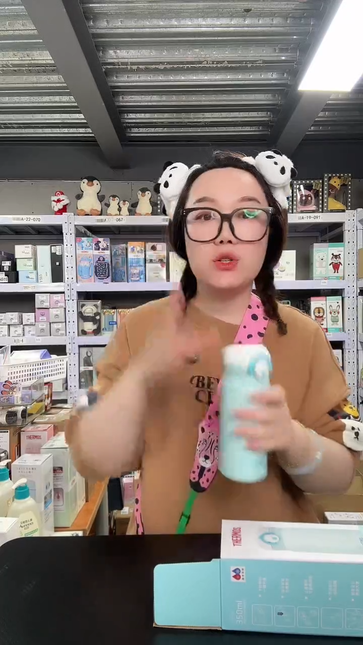 不锈钢B843 蓝色 350ml