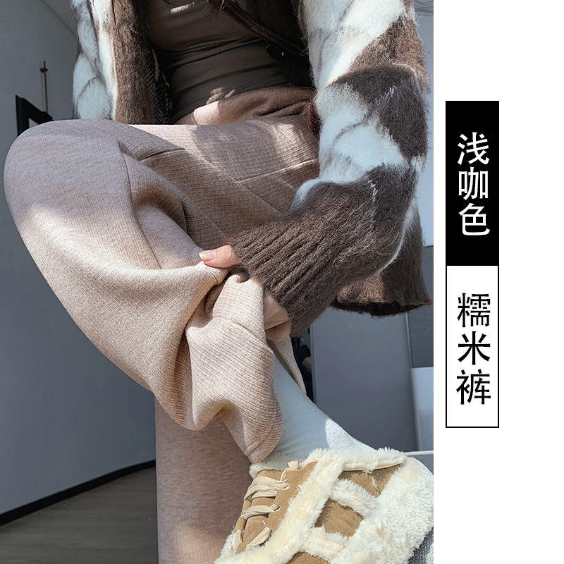 糯叽叽神裤秋季阔腿裤常规休闲风休闲裤外穿春秋