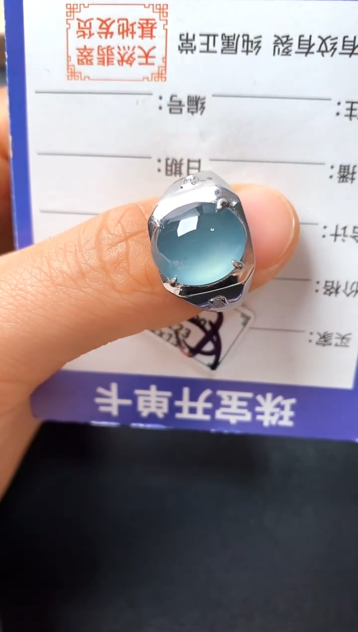 银S925镶嵌戒指翡翠222222