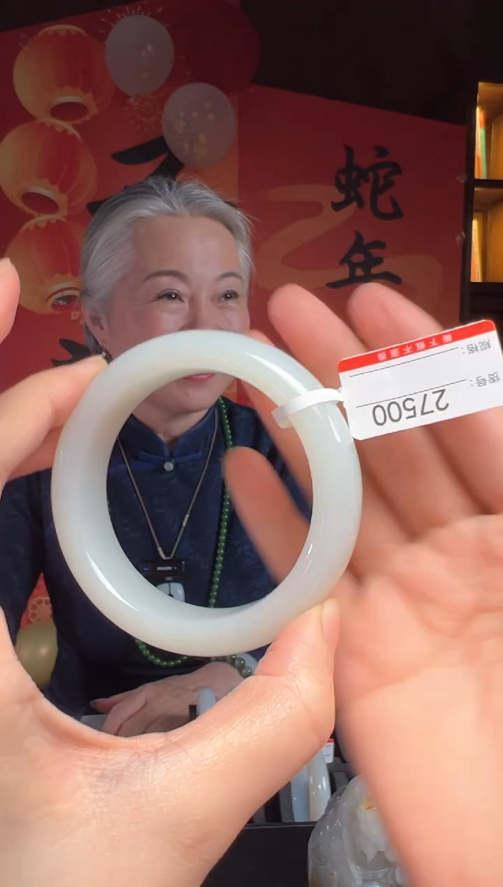 【闪购商品】和田玉手镯未镶嵌55