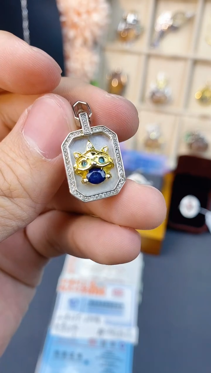 【闪购商品】蓝宝石吊坠银S925镶嵌带证书