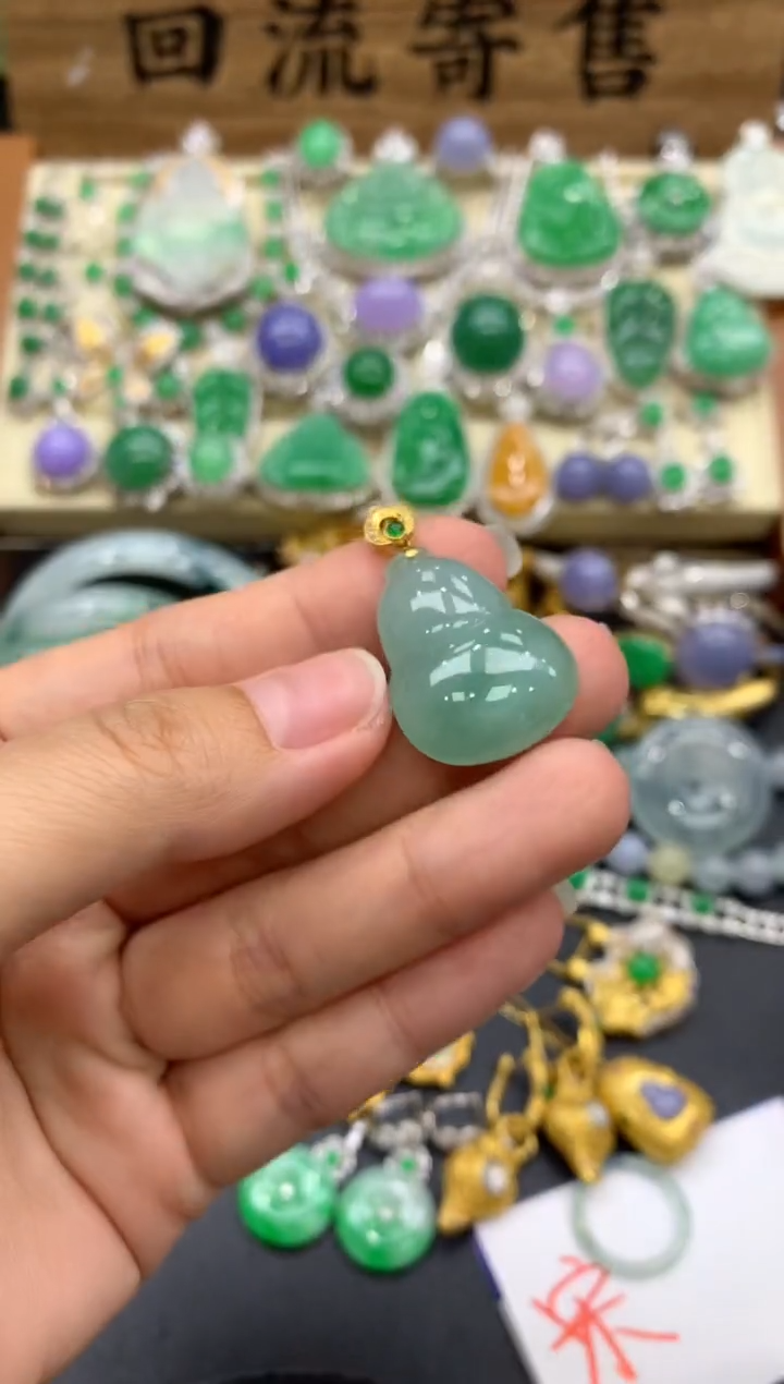 【闪购商品】翡翠颈饰18K金镶嵌90-中国好珍宝