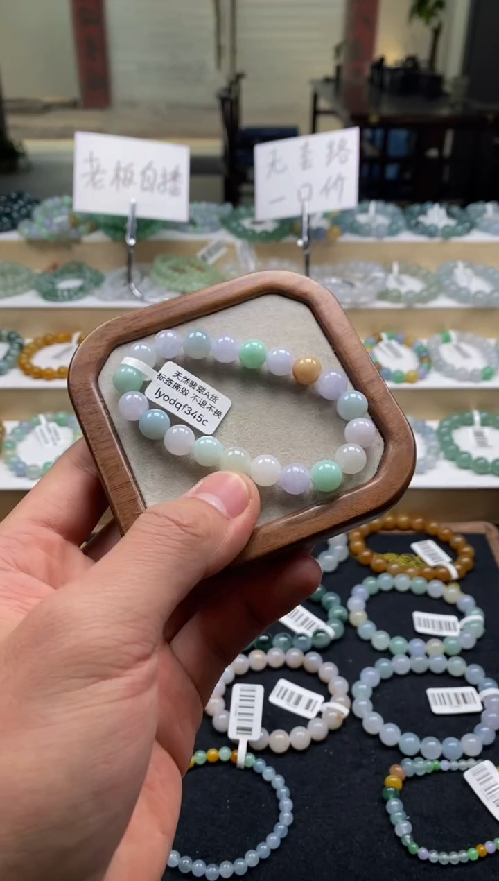 【闪购商品】翡翠手链未镶嵌天然A货翡翠