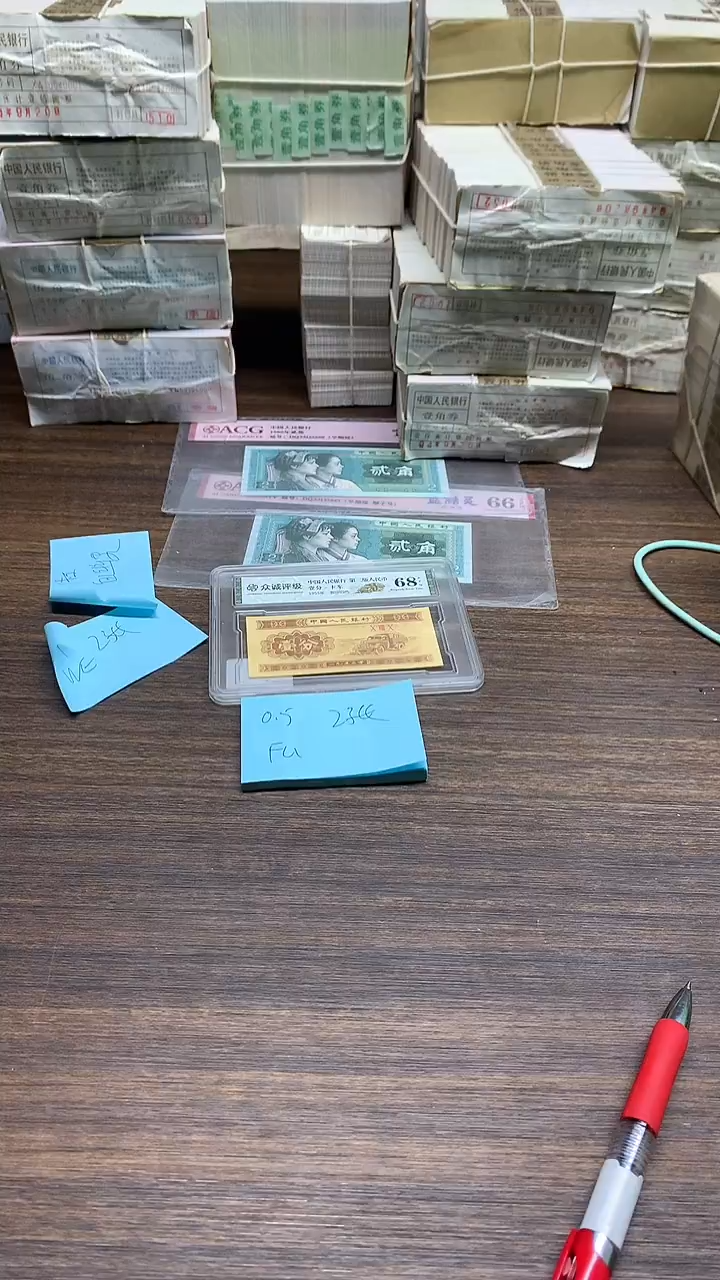 FU 2张   0.5单张单张单张单张