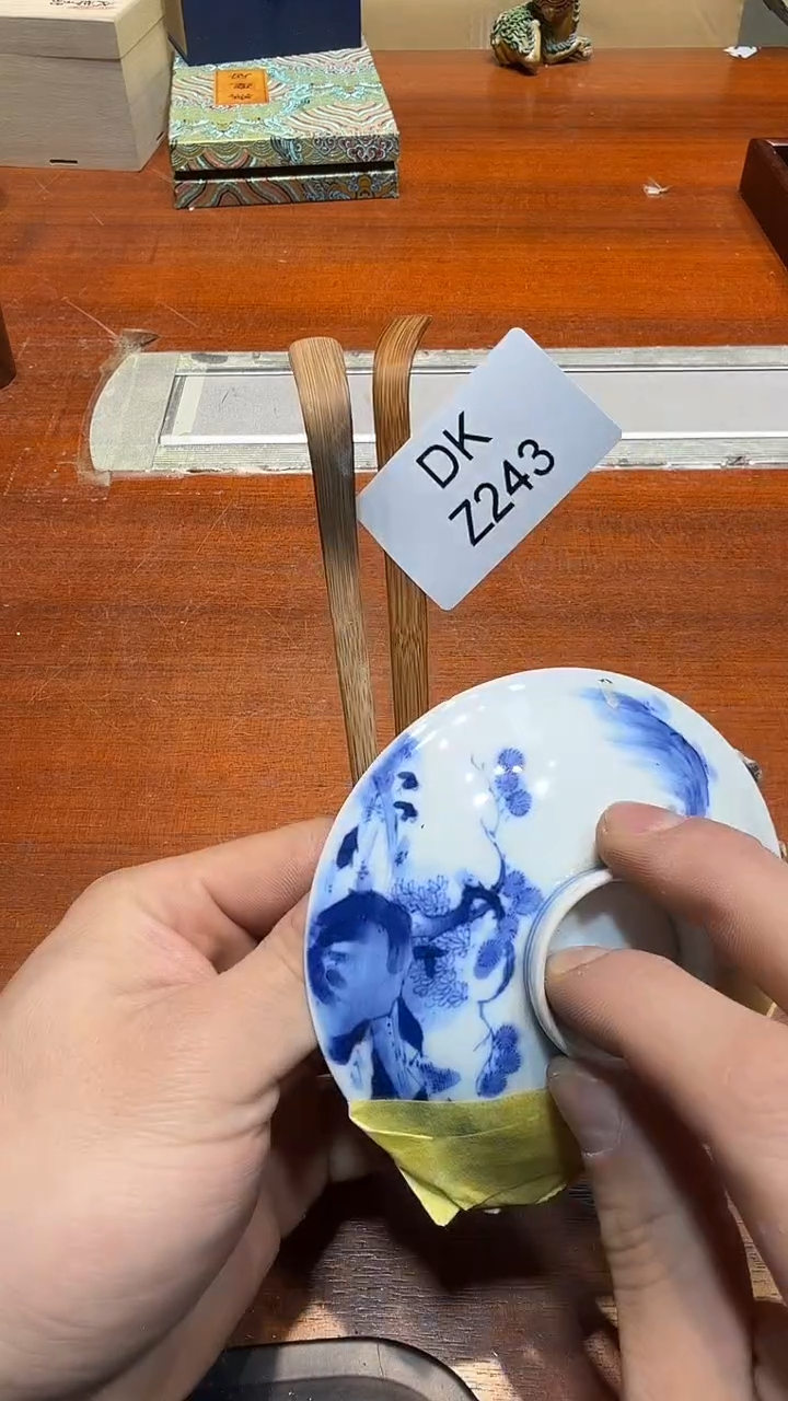 瓷片守**使哈哈哈一对243