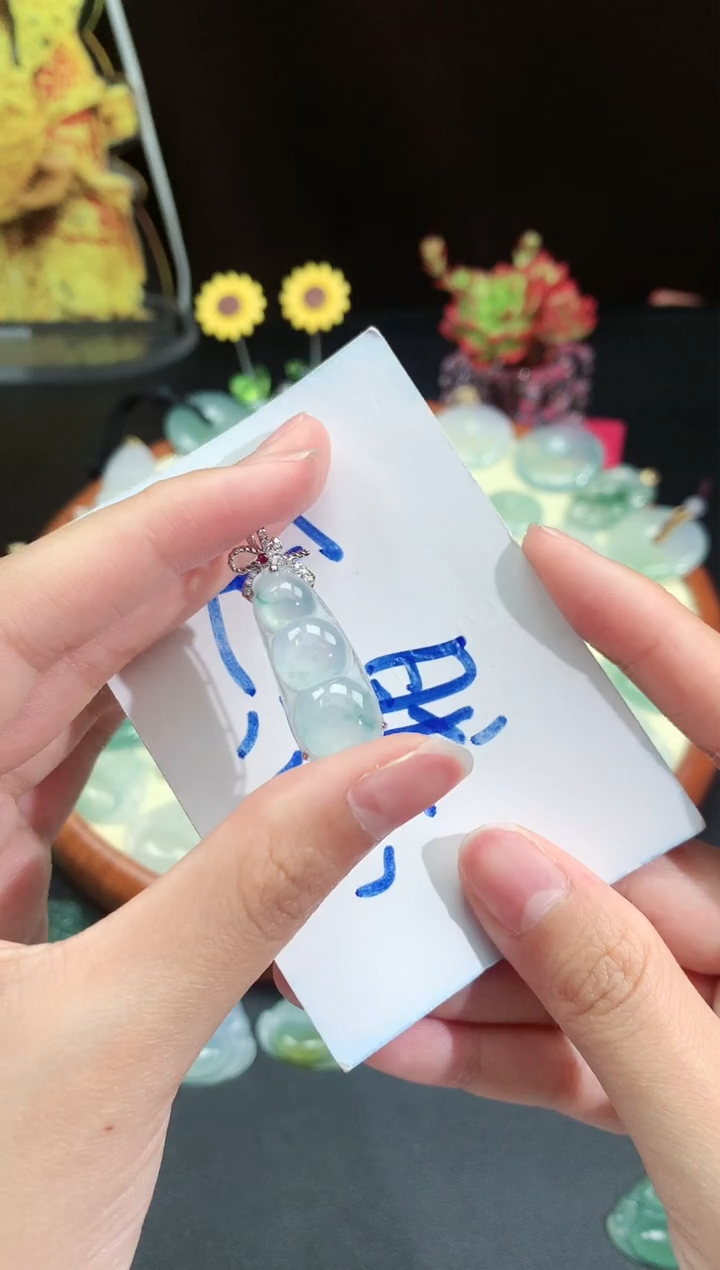 【闪购商品】翡翠颈饰未镶嵌福豆