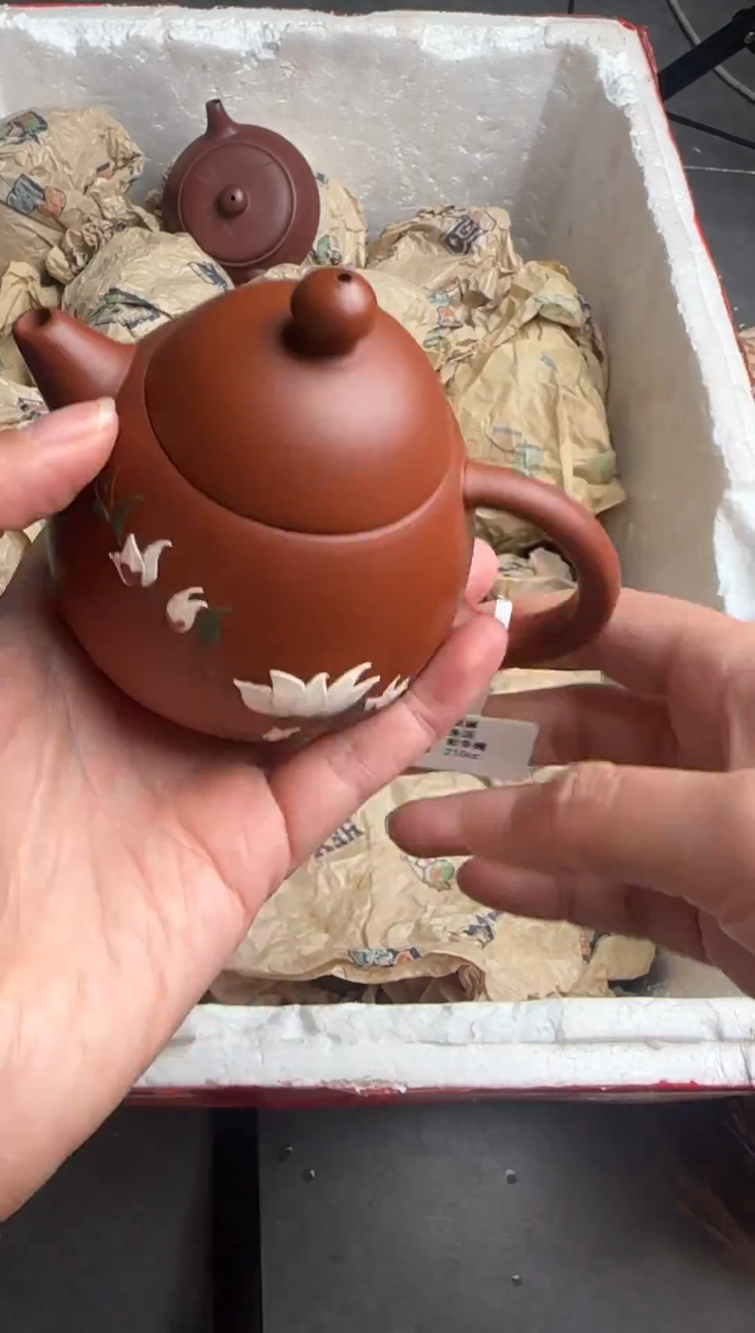 【闪购商品】紫砂茶壶宜兴原矿紫砂壶