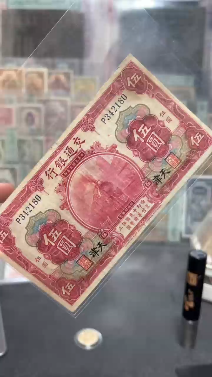 【闪购商品】纸小马直播间包邮福利！！！