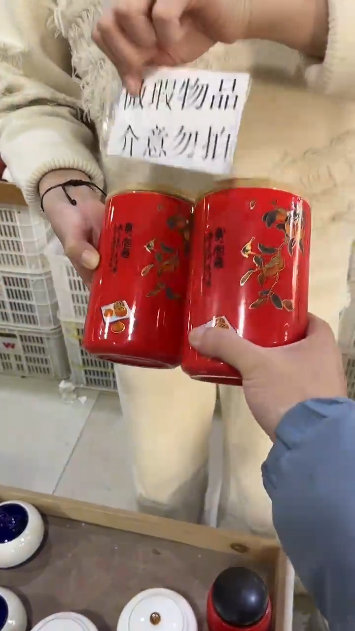 【闪购商品】摆件陶瓷茶叶罐储物罐红茶绿茶罐密封罐