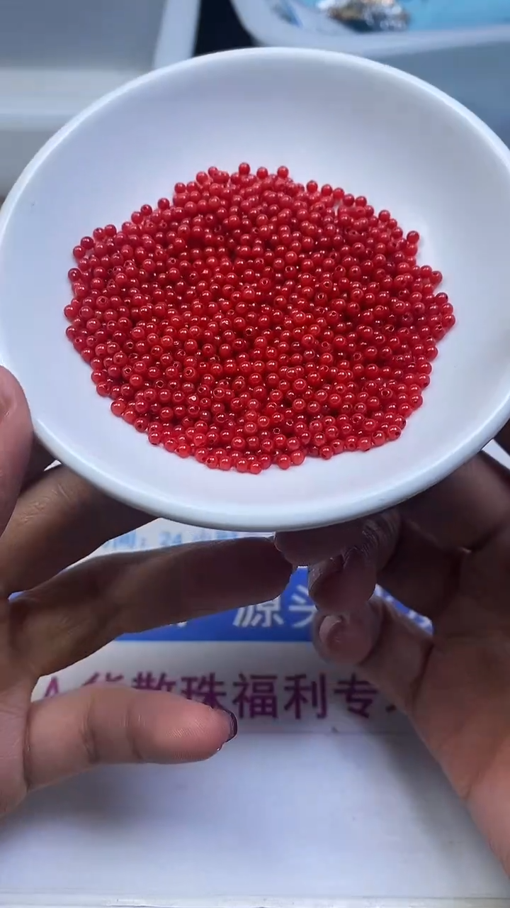 未镶嵌散珠南红玛瑙B471 锦红南红2mm50个7.5元