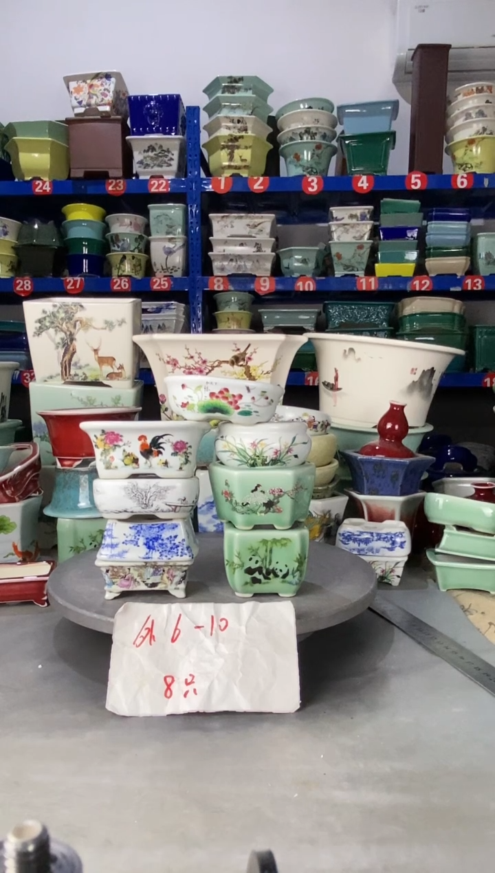 【闪购商品】紫砂812