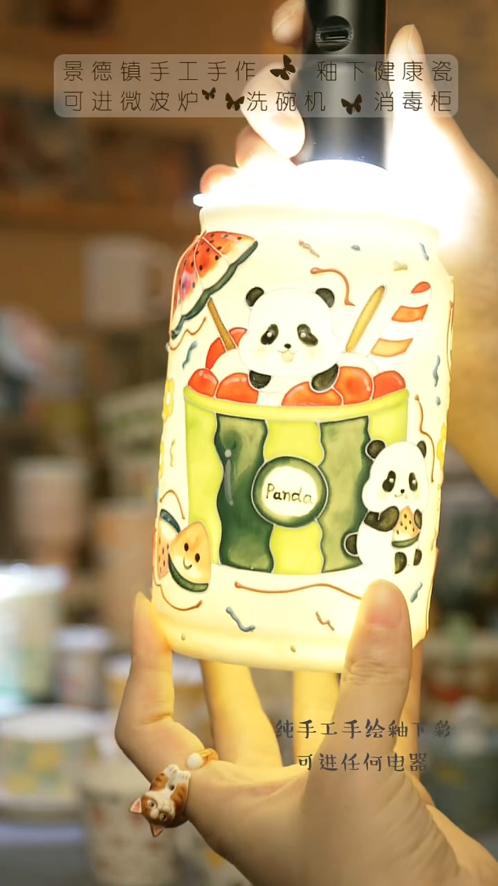 【闪购商品】杯景德镇陶瓷高温釉下彩&A805