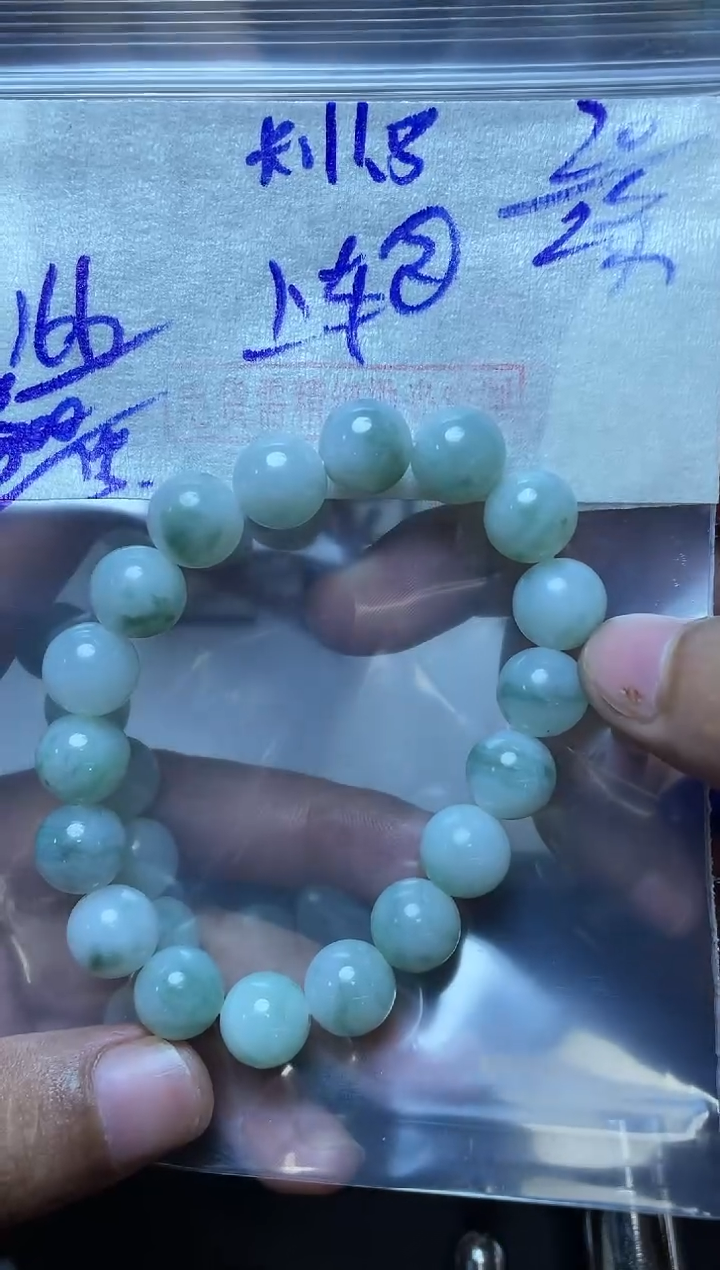 未镶嵌定制翡翠翡翠毛货抛光多样性发货拍一发一