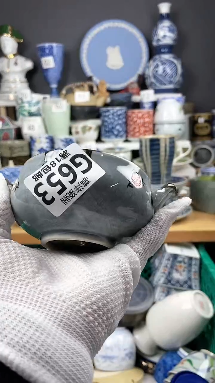 【闪购商品】瓷片点点关注感谢支持