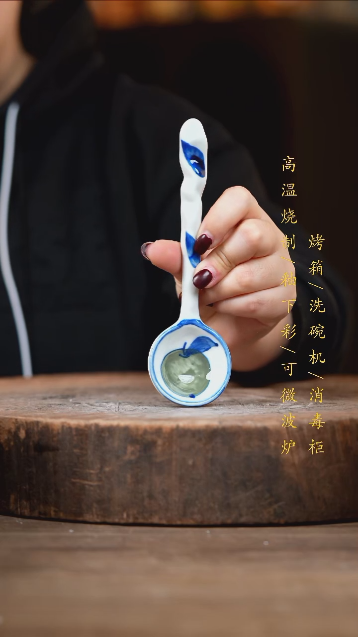 瓷片景德镇高温釉下彩（食品级）