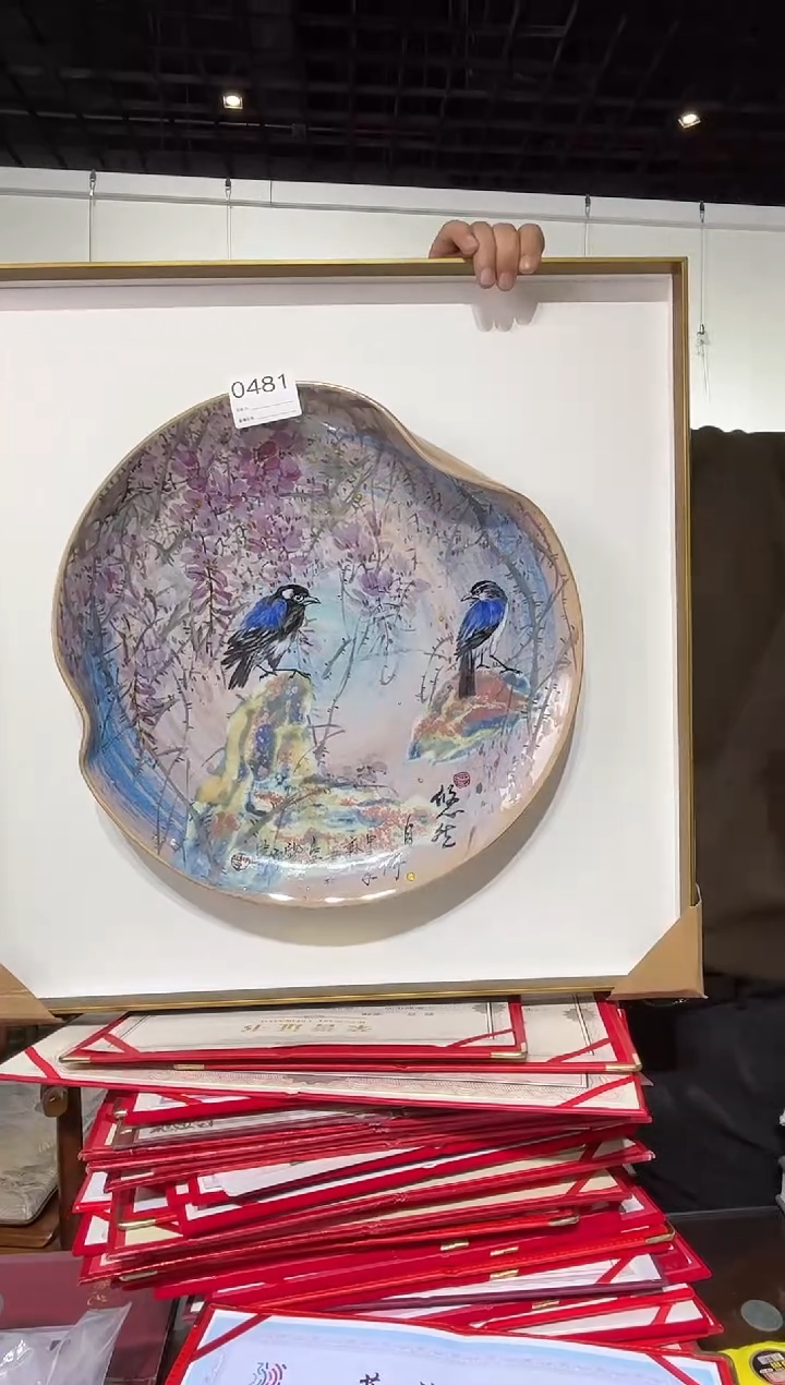 【闪购商品】瓷片景德镇陶瓷原矿釉料瓷板画0481