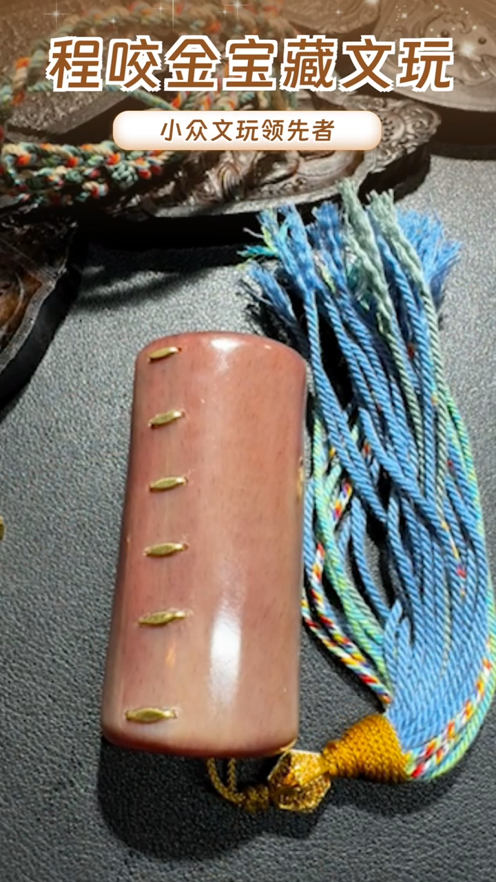 【闪购商品】牛骨其他主播推荐把件