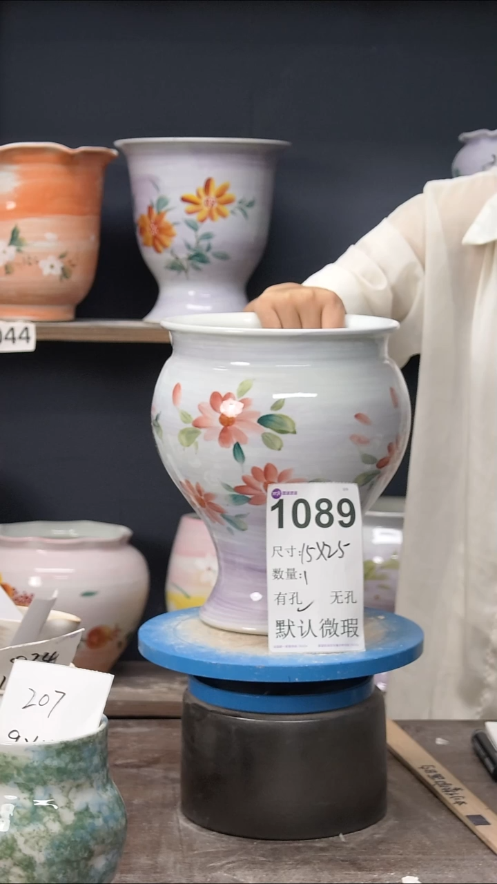 景德镇花盆默认微瑕1089