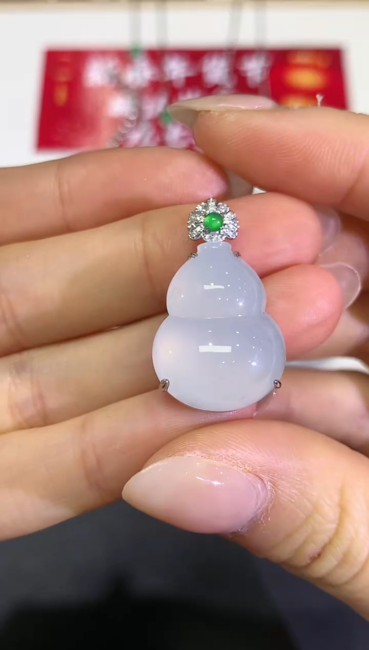 【闪购商品】翡翠颈饰18K金镶嵌团购43