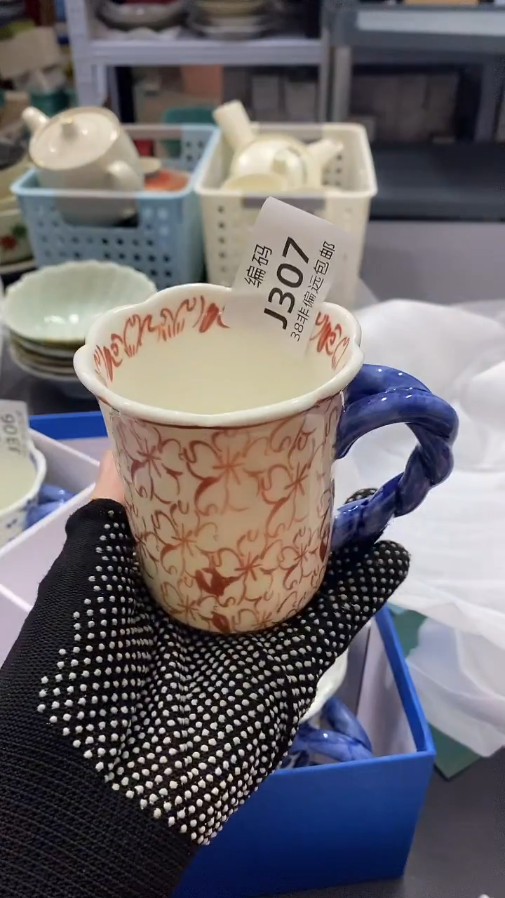 瓷片满38包邮，编号：J307