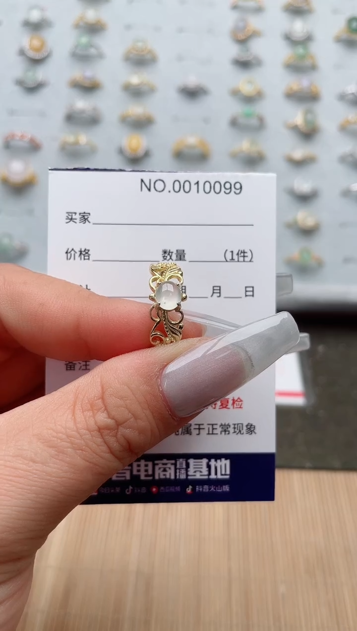 【闪购商品】翡翠戒指银S925镶嵌·