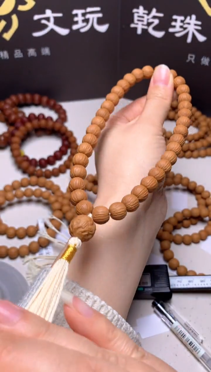 手串猴头核桃蜡***心10＋精修凤羽手持