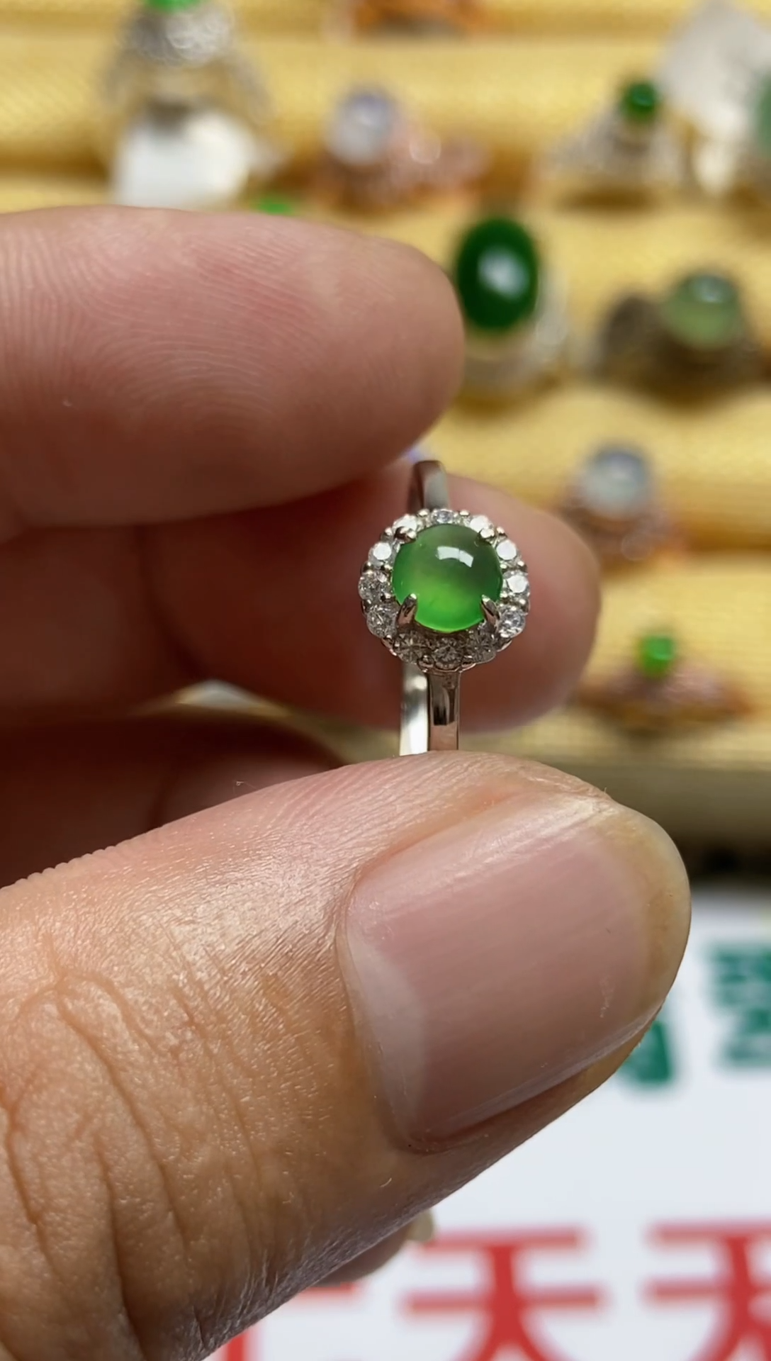 【闪购商品】翡翠戒指银S925镶嵌0000