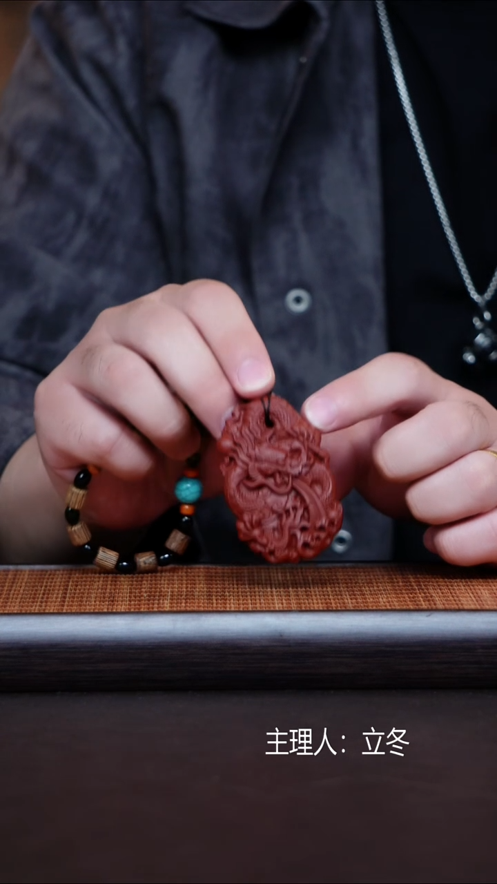 茶壶紫砂朱泥龙牌