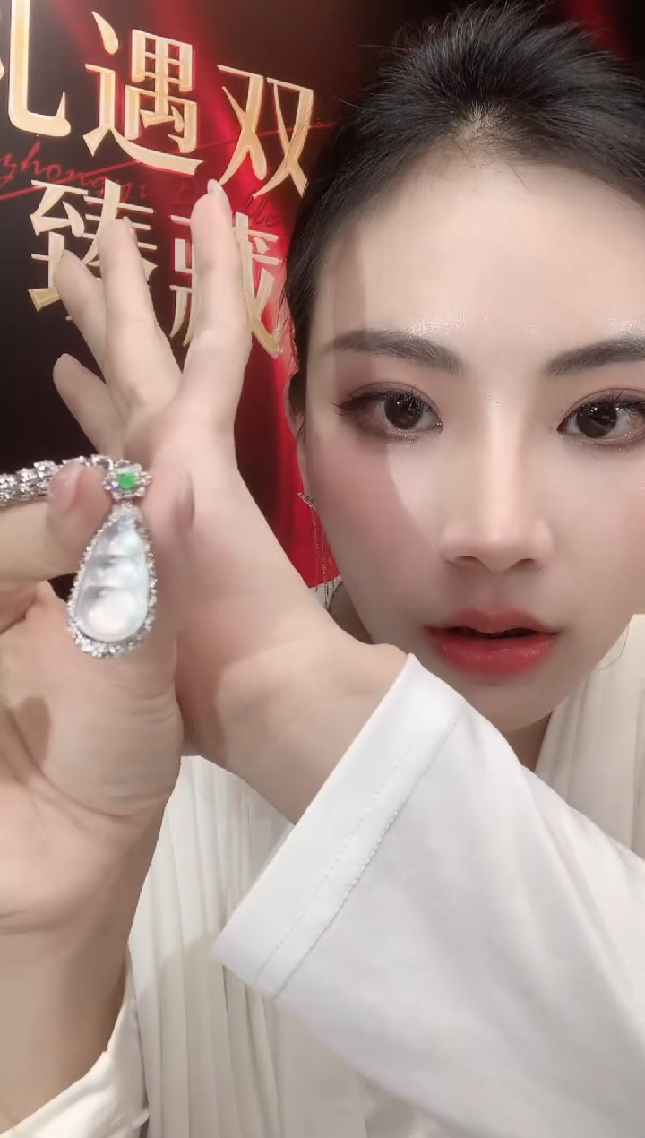 吊坠(不含链)18K金镶嵌翡翠D7