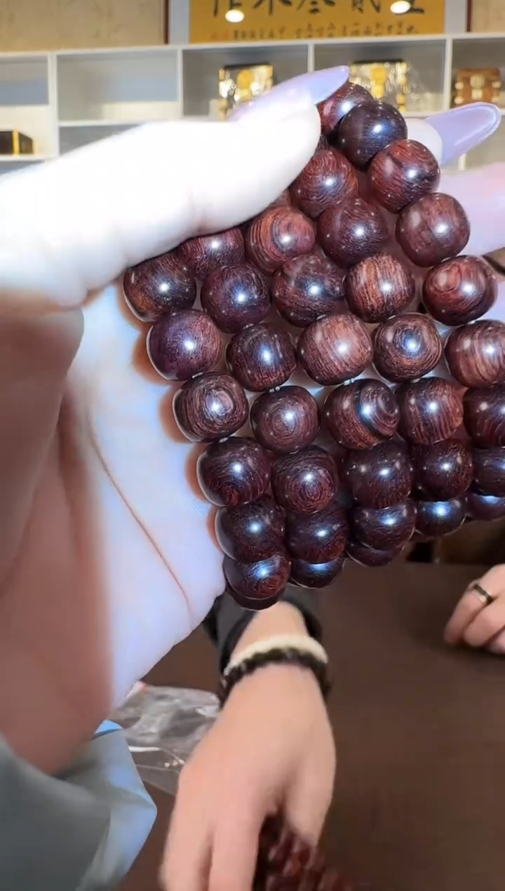 黄花梨/降香黄檀10*11 紫老型单圈手串