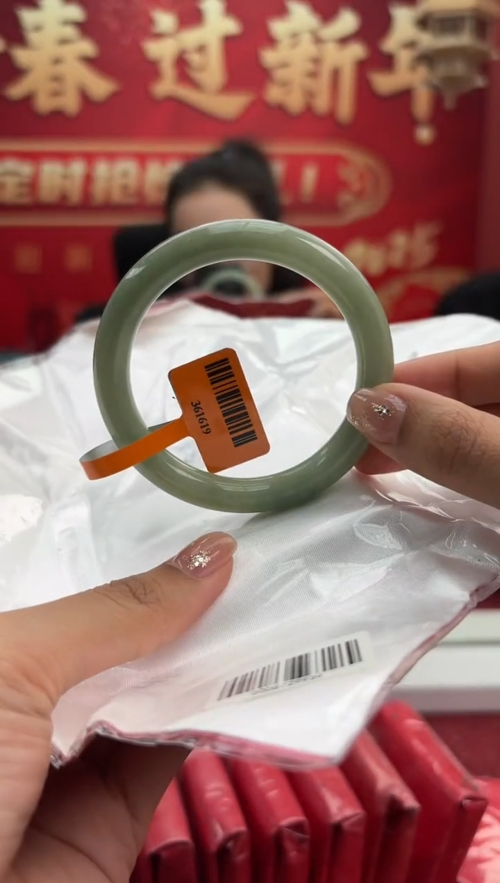 【闪购商品】翡翠手镯（圆镯）未镶嵌3手镯
