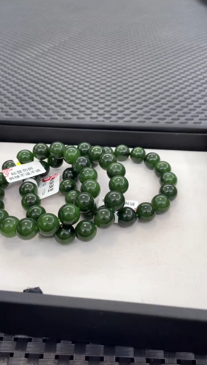 未镶嵌手链和田玉有矿点（多样性发一件）PP102