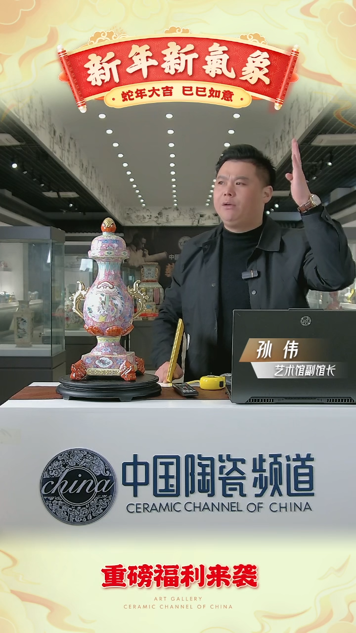 【闪购商品】摆件E095中国景德镇陶瓷精选