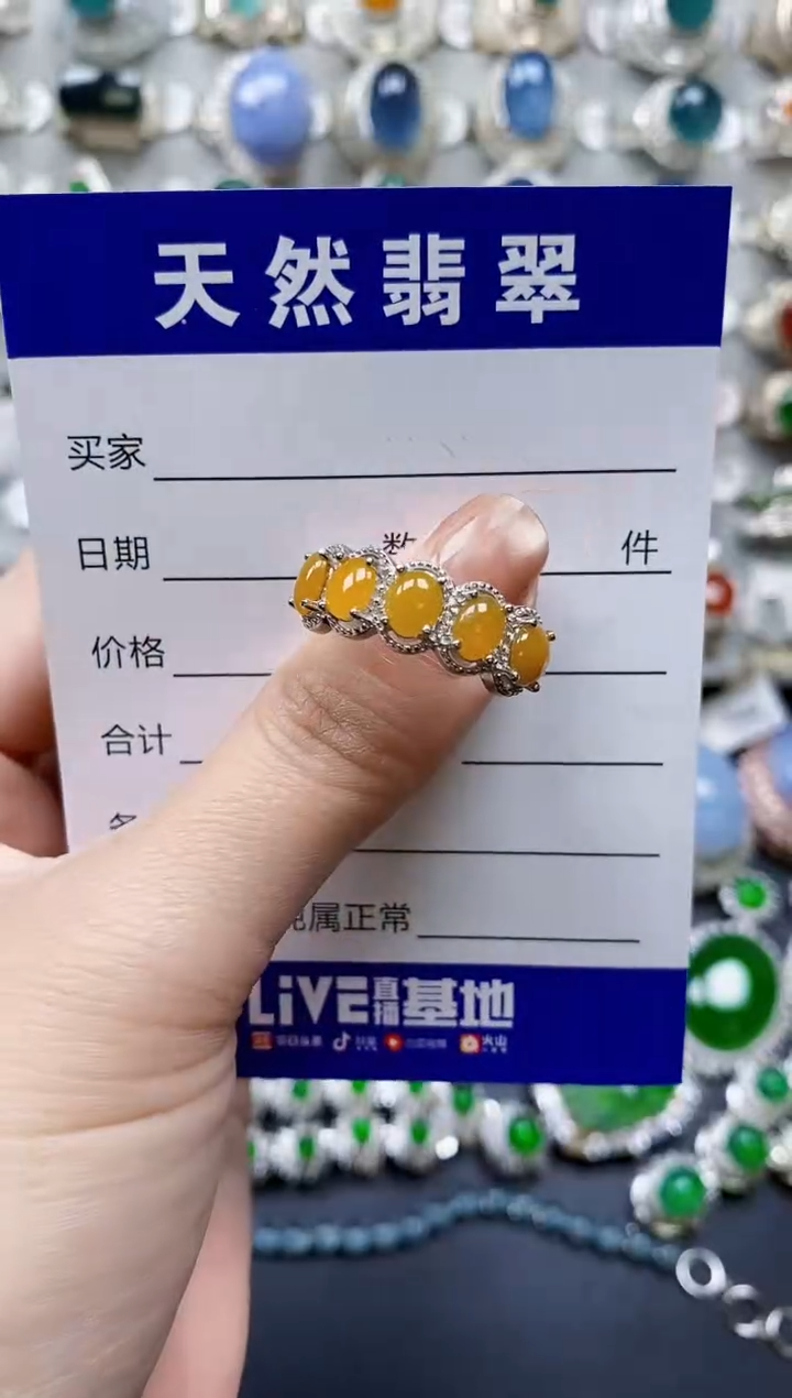 【闪购商品】翡翠戒指银S925镶嵌0638